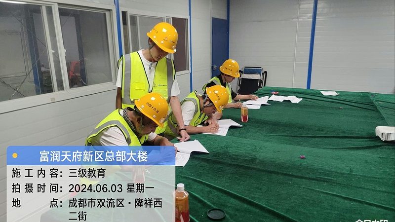 二保焊培训，证书背后的含金量解析