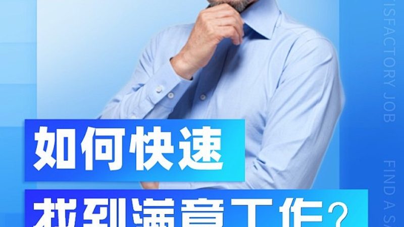 一建建筑实务培训通过率高的班