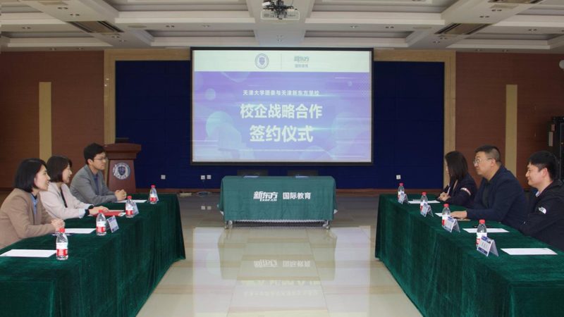 小标题：考研专业课培训的必要性