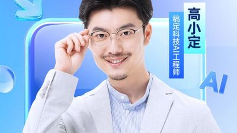 心理咨询师培训代理公司，如何选择更合适？**