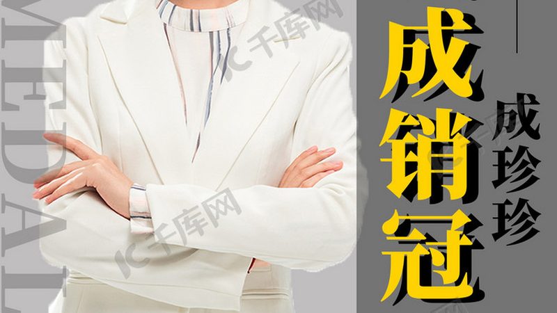 叉车培训需要什么材料