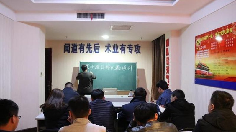 连锁企业培训体系搭建：构建员工成长与企业发展共赢之道