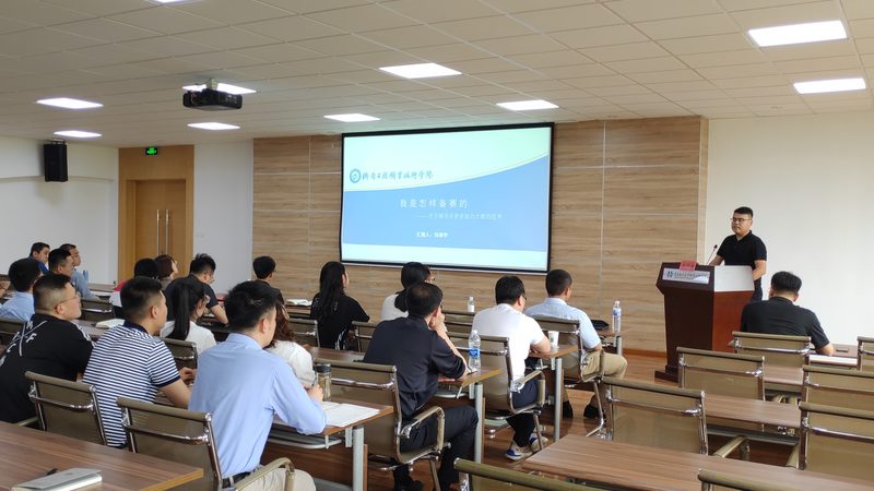 揭秘上海职业培训实操课程：报价背后的考量因素