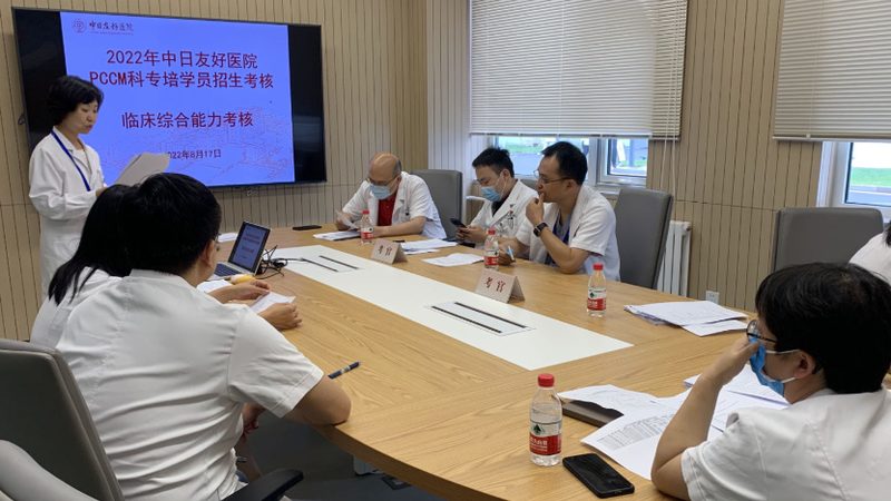 农村电工培训补贴政策全解析