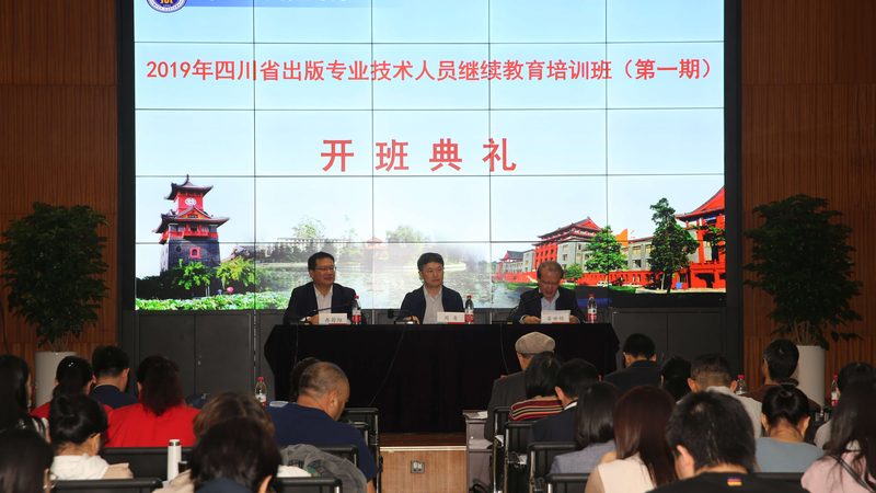 国家开放大学报名条件全解析：哪些人适合报考？**