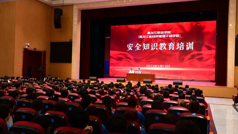 电工与水电工：职业差异解析
