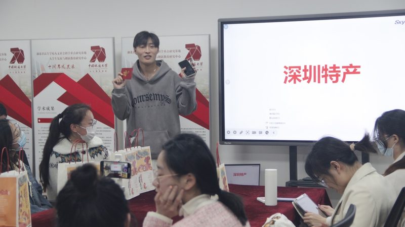 北京学校初中部