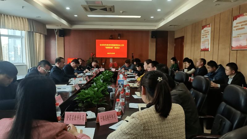 学历提升代理加盟，售后服务如何保障你的权益？**