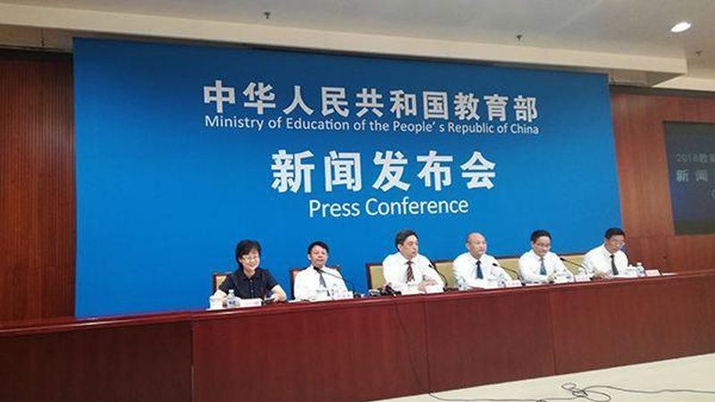 线上培训与线下授课：优缺点全面解析
