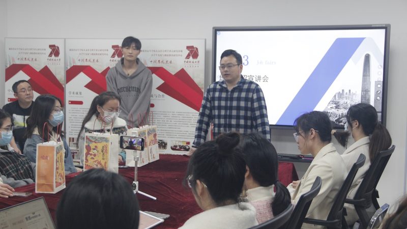 职业培训学校加盟，揭秘加盟流程的五大关键步骤