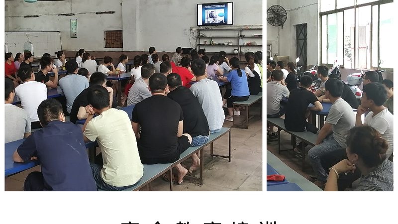 行业背景：手机维修电工，技能需求与市场前景