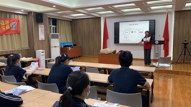 成人教育职业技能培训：如何选择靠谱的排名**